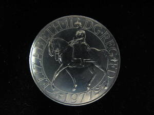 1977年　エリザベス2世　即位25周年記念　コイン