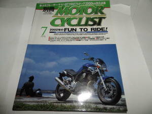 ■■別冊モーターサイクリストNo.２９５　ホンダドリームCL72・カワサキ ZRX1200R/S・スズキ スカイウェイブ650■２００２年７月■■