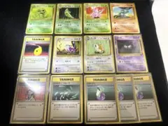 ポケモンカード旧裏　【初版】13枚セット　まとめ売り