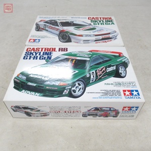 未組立 タミヤ 1/24 カストロール スカイライン/カストロール RB スカイライン まとめて2個セット TAMIYA CASTROL SKYLINE【20