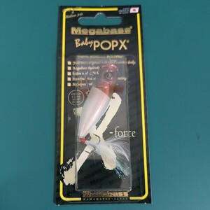 メガバス 　Megabass　POP-X　ポップエックス　BABY POPX　ベビーポップX　リスペクトカラー　#(SP-C) IL RED HEAD