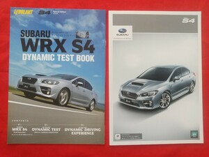 送料無料【スバル ＷＲＸ Ｓ４】カタログ 2014年8月 VAG SUBARU WRX S4 2.0GT EyeSight/2.0GT-S EyeSight