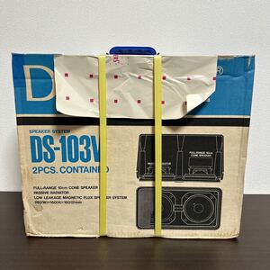 【新品未開封】DIATONE ダイヤトーン コンパクトサイズ スピーカー ペア DS-103V 希少レア