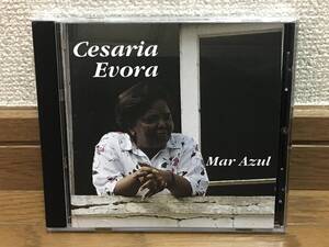 Cesaria Evora / Mar Azul モルナ歌手 アフリカ・カーボヴェルデの音楽 ワールドミュージック 傑作 輸入盤(フランス盤 品番:79533-2) 廃盤