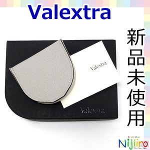 【極美品】ヴァレクストラ　Valextra 馬蹄型 コインケース 小銭入れ　お財布 コンパクトウォレット アッシュグレー　灰色