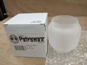 【未使用品】Petromax ペトロマックス Glasmatt 276 Feuerhand フュアハンドランタン すりガラス ホヤ クモリ