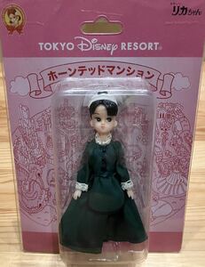 TOKYO Disney RESORT ディズニーリゾート限定 コスチュームリカちゃん人形 リカちゃん　キーホルダー ホーンテッドマンション