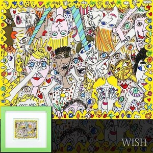 【真作】【WISH】ジェームス・リジィ James Rizzi「PEEK A BOO EYE SEE U」3Dシルクスクリーン 1990年作 直筆サイン ◆人気作 #24113544