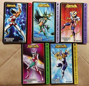 聖闘士星矢　おでん屋　カード　CARD　セイントセイヤ　saint seiya