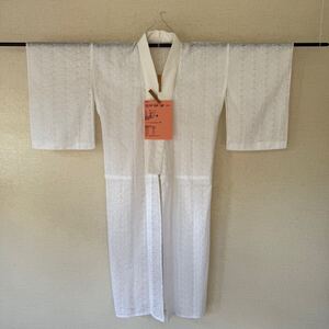 弓道　女性用　中古　襦袢　綿　袴用　裄61センチ　20241221-08 