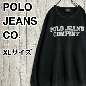 【希少アイテム】ポロジーンズ POLO JEANS スウェットトレーナー ビッグサイズ XLサイズ ブラック 裏起毛 刺繍ロゴ 21-198