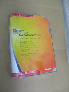 正規品 Microsoft Office Professional 2007 アカデミック (Access/PowerPoint/Excel/Word/Outlook) NO:A-253