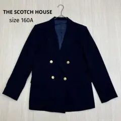 ◆ THE SCOTCH HOUSE 金ボタン テーラードジャケット 160A