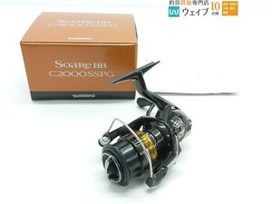 シマノ 22 ソアレ BB C2000SSPG 美品