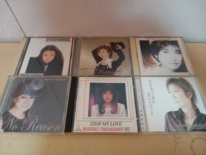 #302 高橋真梨子 CD 6点セット まとめ DVD