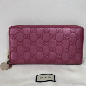 グッチ GUCCI 長財布 シマレザー ハート金具 ラウンドファスナー ピンク