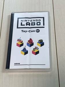 【8‐0】SWITCH　NINTENDO LABO ToyCon 01／ソフトなし ケースのみ