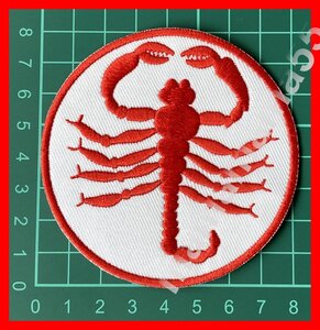 ワッペン No.0017 刺繍ワッペン アップリケ リメイク アイロンワッペン 手芸 サソリ scorpion 蠍