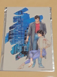 シティーハンター コレクションカード CITY HUNTER 冴羽 槇村香 墓場の画廊