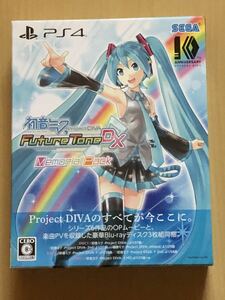 PS4 限定版 初音ミクProject DIVA Future Tone DX