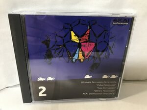 F680 サンプリングCD / AKAI ProUltimatePercussion1 / KaeruCafe