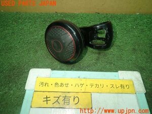 3UPJ=16780001]FJクルーザー(GSJ15W)社外 ハンドルスインナー 中古