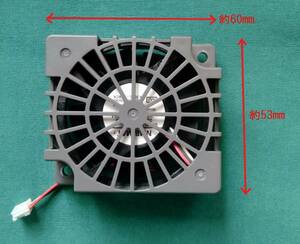 パナソニック CATV 用 FAN 美品　デッドストック品 TZ-HDW610 TZ-DCH3000,TZ-DCH3800,TZ-DCH3810,TZ-DCH2000,TZ-DCH2800,TZ-DCH2810