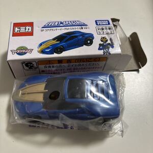 ◯新品未使用　トミカ博限定　非売品　SPコアグランナーイーグルトミカ　トミカ博バージョン　タカラトミー即決あり