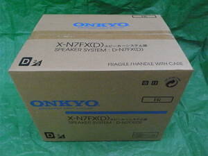 ONKYO　X-N7FX D スピーカーシステム部　　　　美品