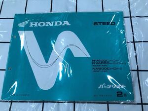 HONDA ホンダ　スティード　NV400 NC26 NV600 PC21 パーツリスト　2版