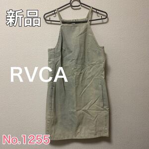 送料無料 匿名配送 新品 RVCA ルーカ デニムジャンスカ ワンピース