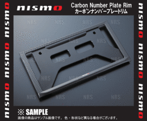 NISMO ニスモ カーボンナンバープレートリム (リア)　フェアレディZ　Z34 (96210-RN010