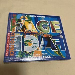 CD　井上昌己 / Re-Mix BEST FACE TO FACE
