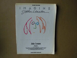 中古／John Lennonジョン・レノン 楽譜バンドスコア　IMAGINEイマジン