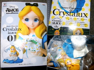 x品名x 中身は未使用?な感じ品　Disney Characters Crystalux ALICE 全1種フィギュア♪不思議の国のアリス ディズニーキャラクター人形