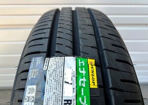 【出品=在庫OK!】 2024年製 ダンロップ 低燃費タイヤ ENASAVE EC204 175/65R15 84H 新品2本SET ● 送料別途 ● 人気商品♪