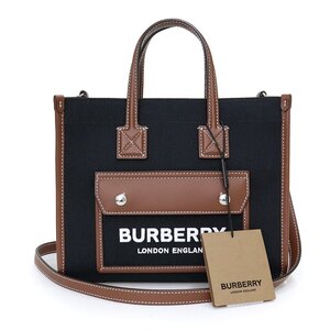 （新品・未使用品）バーバリー BURBERRY ツートン ミ二 フレヤ トート ショルダー ハンドバッグ キャンバス ブラック タン 茶 黒 8055749