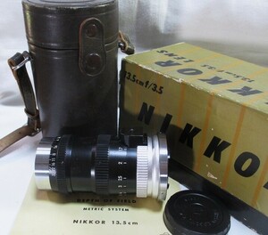 ニコン/NIKKOR-Q 13.5cm f3.5 Sマウント Nippon Kogaku 良品　元箱・革ケース入り　です。