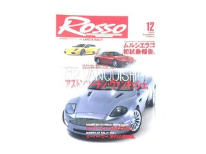 M5L ROSSO/アストンマーティンヴァンキッシュ アルファロメオ147 ベンツSLK32AMG ニュービートル パサート プジョー307 モンデオ GTV 68