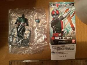 開封、現状品/掌動駆　SHODO X 仮面ライダー3 仮面ライダー新1号