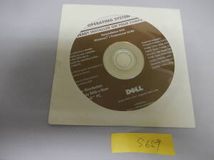 DELL Reinstallation DVD Windows 7 Professional 32bit B-163