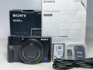 ◆美品◆SONY ソニー Cyber-shot DSC-RX100M5A コンパクトデジタルカメラ 32GBメモリ 元箱付 6ヶ月動作保証 