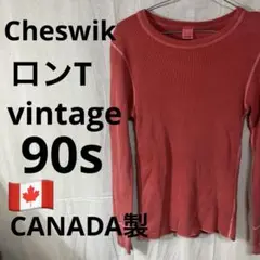 チェスウィック　ワッフルシャツ　80〜90s vintage カナダ製■おすすめ