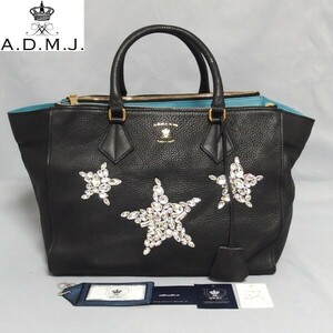 良品★A.D.M.J スター クリスタルガラス レザー ハンドバッグ トートバッグ 17AW01014 Accessoires De Mademoiselle ADMJ★