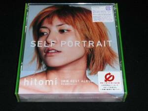 hitomi★「SELF PORTRAIT」★2枚組BEST ALBUM/【新品未開封】