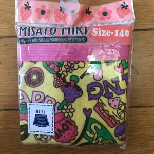 新品未使用　MISATO MIKIボクサーショーツ 140