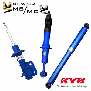 カヤバ ショック モア MC ekクロス B37W B38W 4WD車 2019/3～ ekX NewSR More 1台分 送料無料