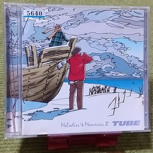 【名盤！】TUBE Melodies & Memories Ⅱ ベストCDアルバム 虹になりたい 湘南My Love きっとどこかで best 前田亘輝 春畑道哉