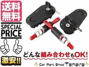 車検対応 汎用 ボンネットピン 鍵付 ボンピン フラット スカイライン シビック シルビア チェイサー 180SX 送料無料/7