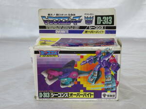 【当時物】　旧 タカラ TAKARA　トランスフォーマー　デストロン　D-313　シーコンズ　オーバーバイト　OVERBITE　現状品　玩具